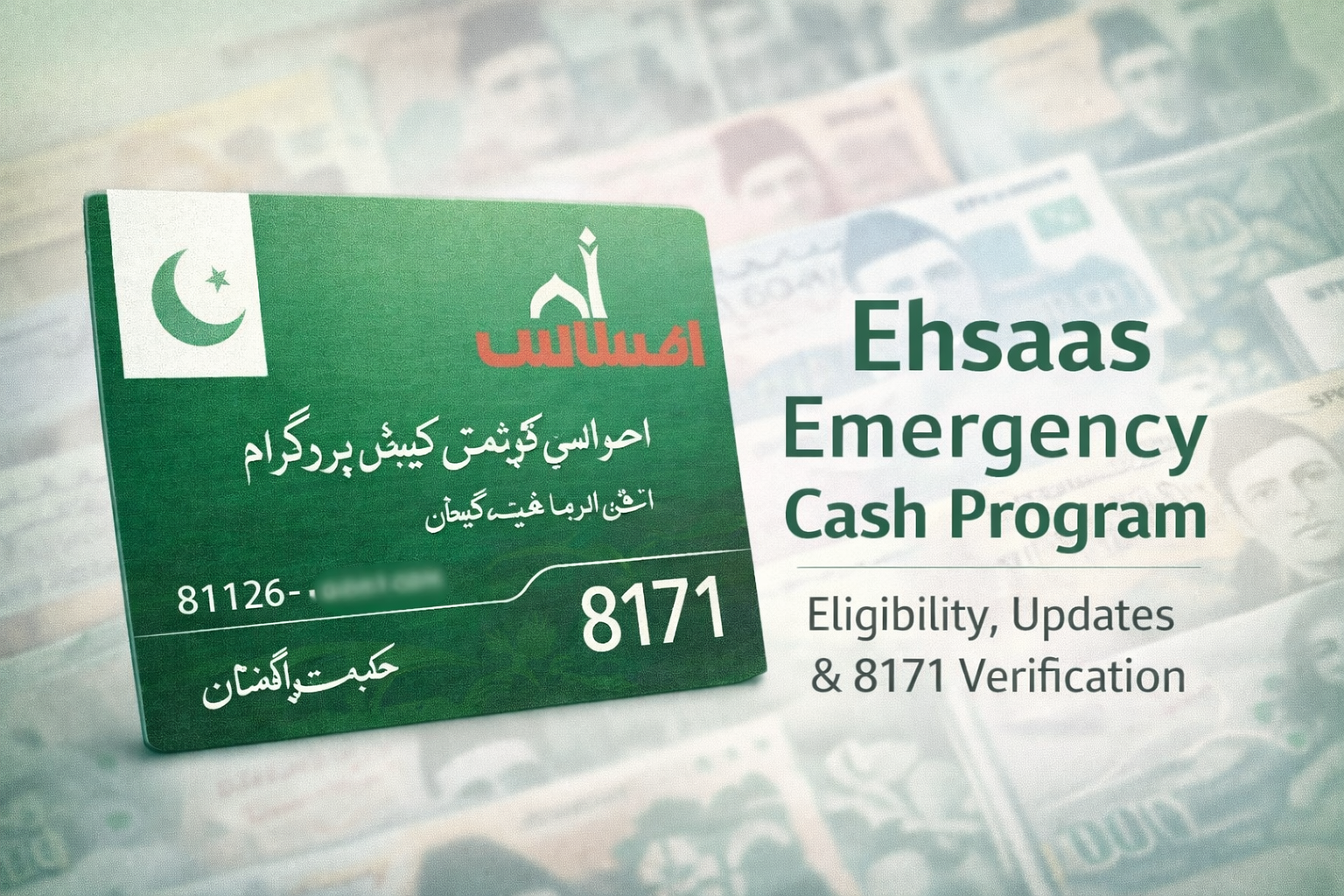 Ehsaas Emergency Cash program