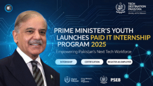 Kamyab Jawan Internship Program2026