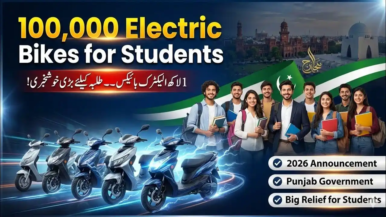 Electric Bike Scheme 2026